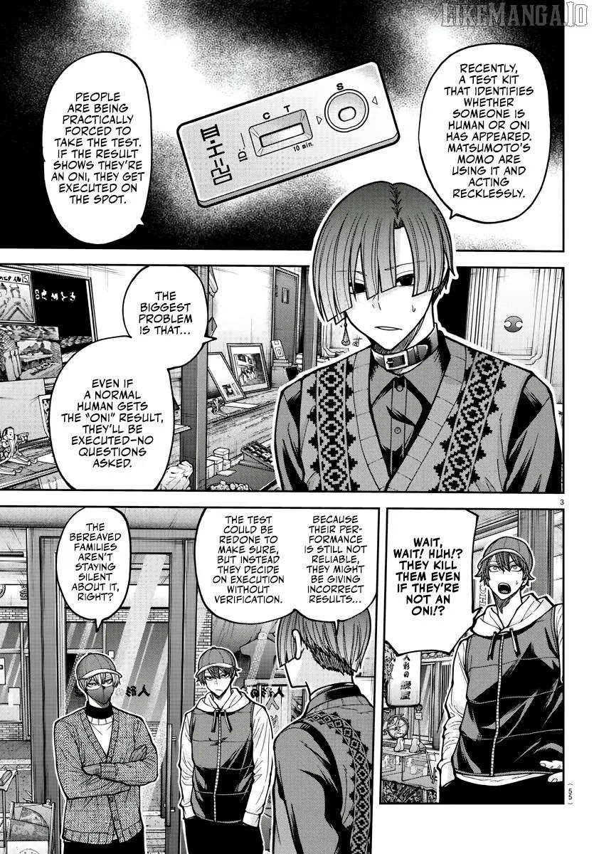 Read Tougen Anki chapter 208 image 3 on Lezhin