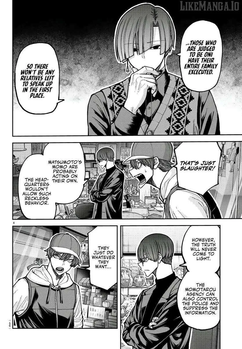 Read Tougen Anki chapter 208 image 4 on Lezhin