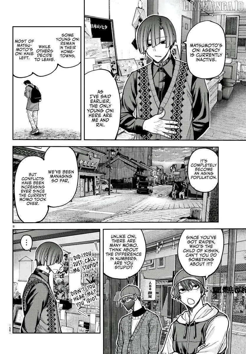 Read Tougen Anki chapter 208 image 6 on Lezhin