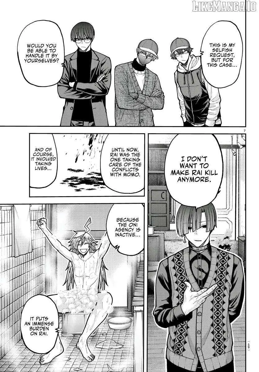 Read Tougen Anki chapter 208 image 7 on Lezhin