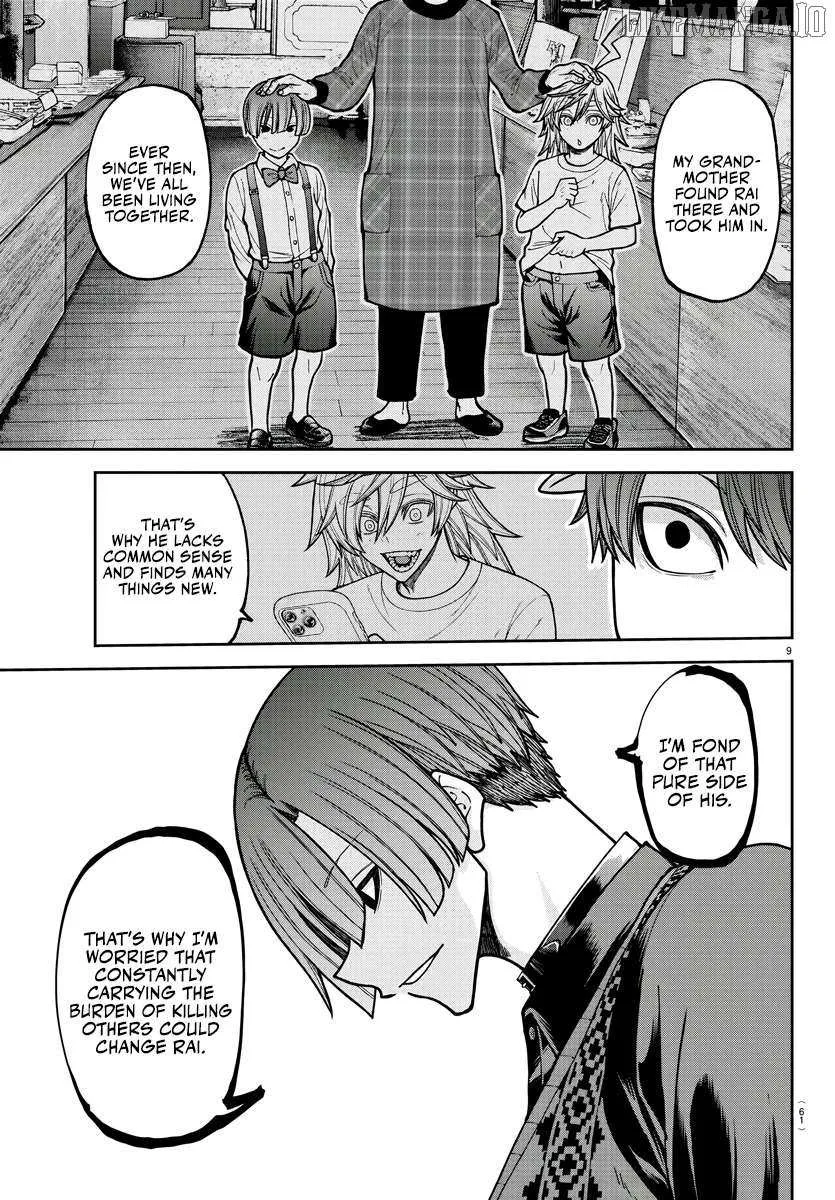 Read Tougen Anki chapter 208 image 9 on Lezhin