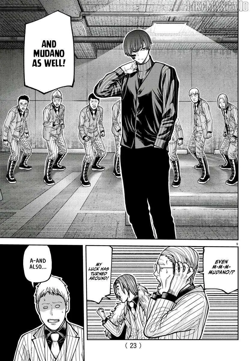 Read Tougen Anki chapter 209 image 10 on Lezhin