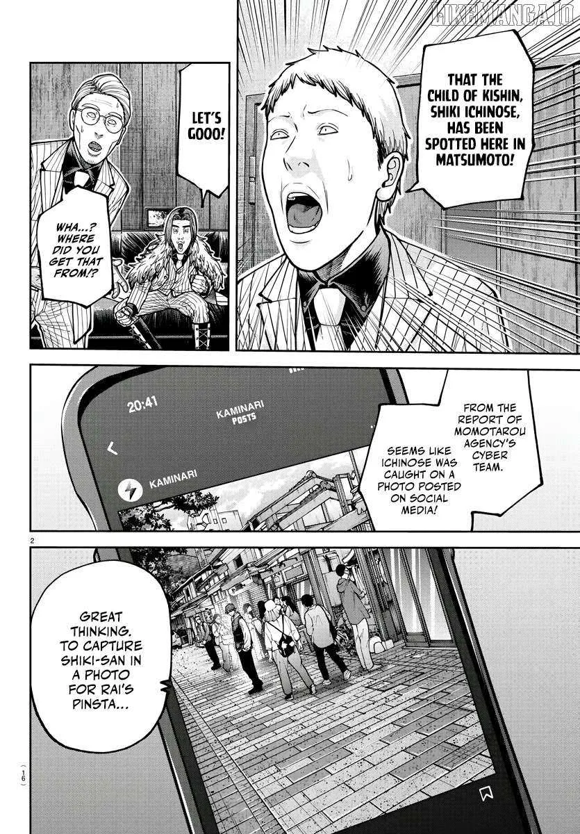 Read Tougen Anki chapter 209 image 3 on Lezhin