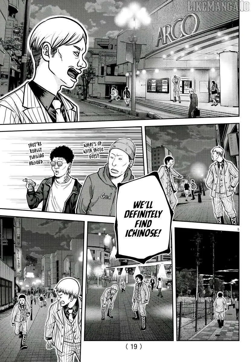 Read Tougen Anki chapter 209 image 6 on Lezhin