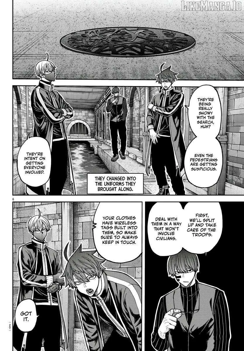 Read Tougen Anki chapter 209 image 7 on Lezhin