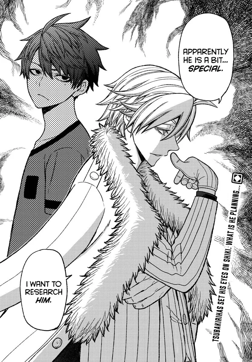 Read Tougen Anki chapter 21 image 18 on Lezhin