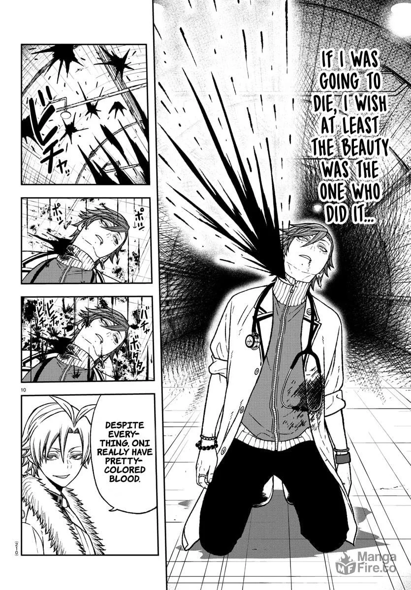 Read Tougen Anki chapter 21 image 8 on Lezhin