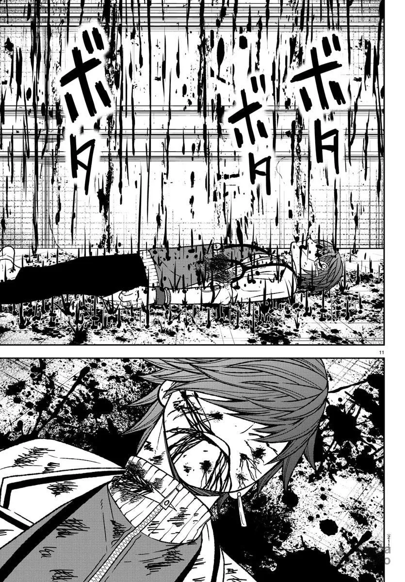Read Tougen Anki chapter 21 image 9 on Lezhin