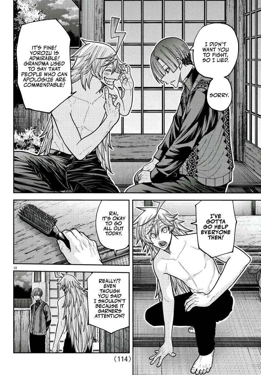 Read Tougen Anki chapter 210 image 12 on Lezhin