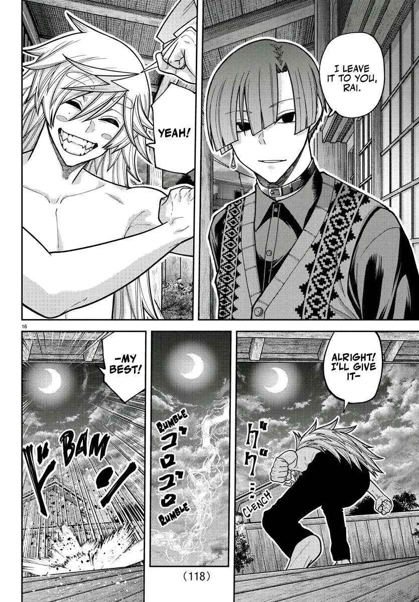 Read Tougen Anki chapter 210 image 15 on Lezhin