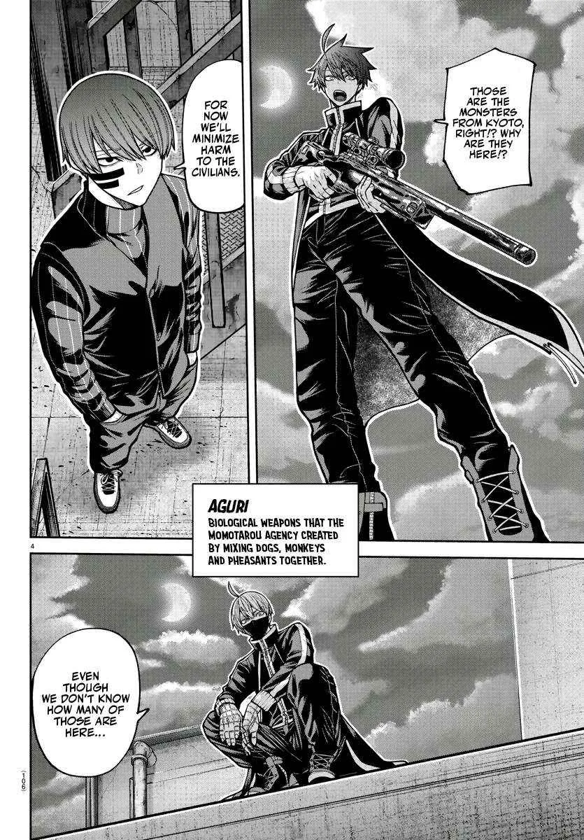 Read Tougen Anki chapter 210 image 4 on Lezhin