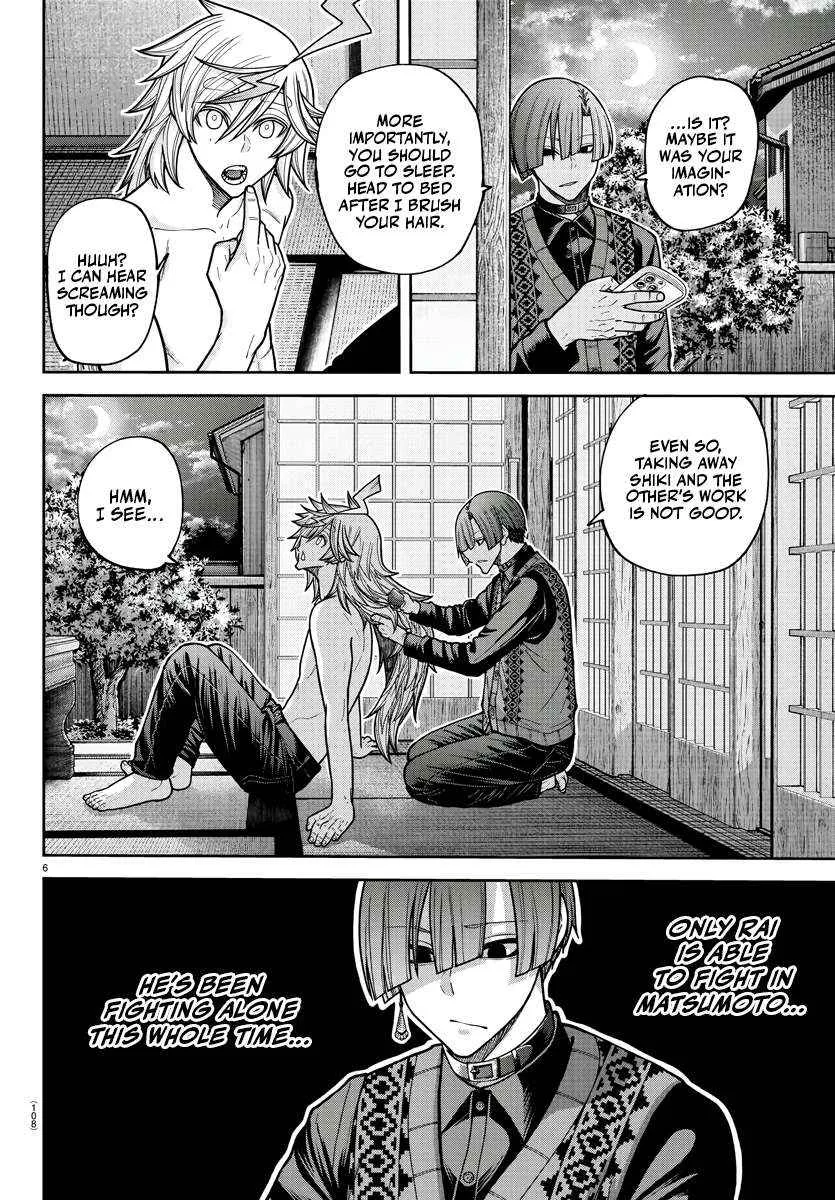 Read Tougen Anki chapter 210 image 6 on Lezhin
