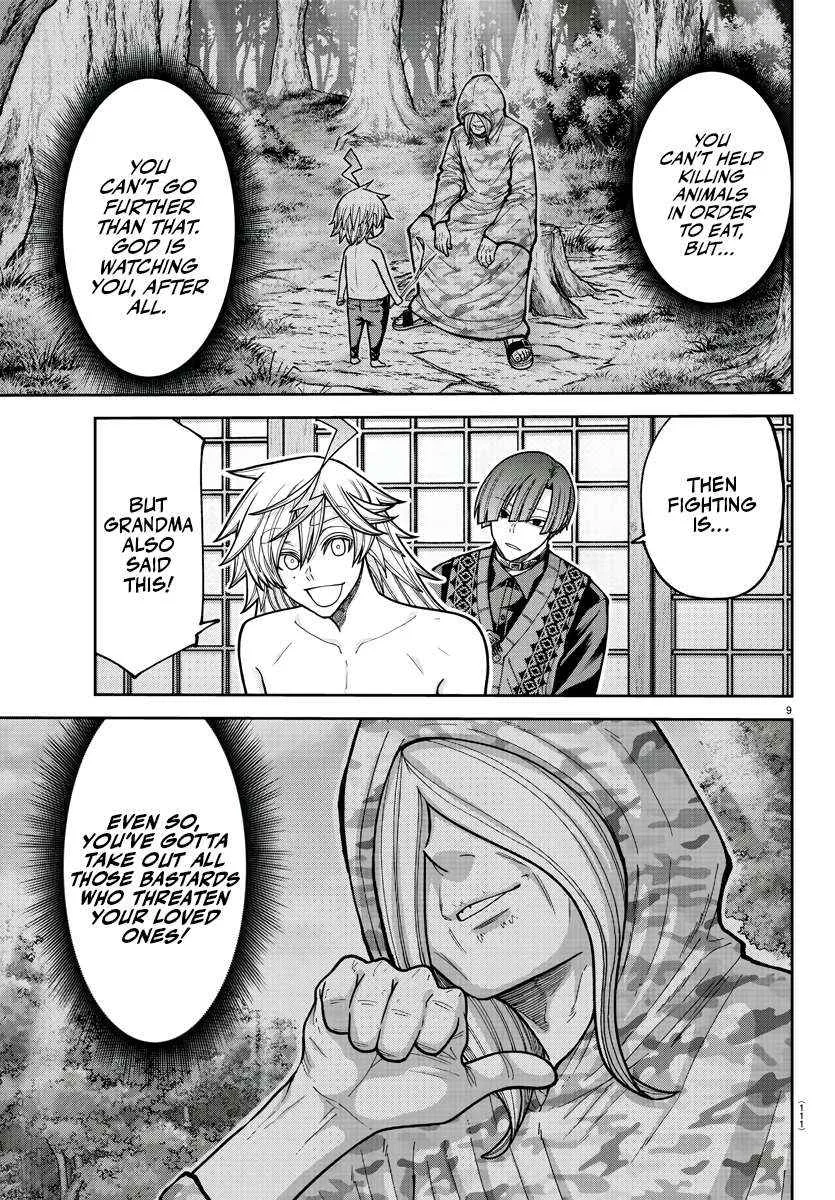 Read Tougen Anki chapter 210 image 9 on Lezhin
