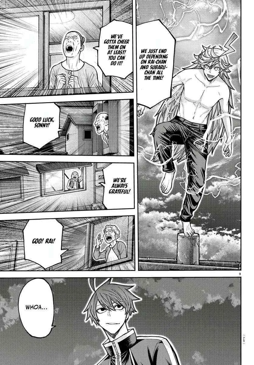 Read Tougen Anki chapter 211 image 10 on Lezhin