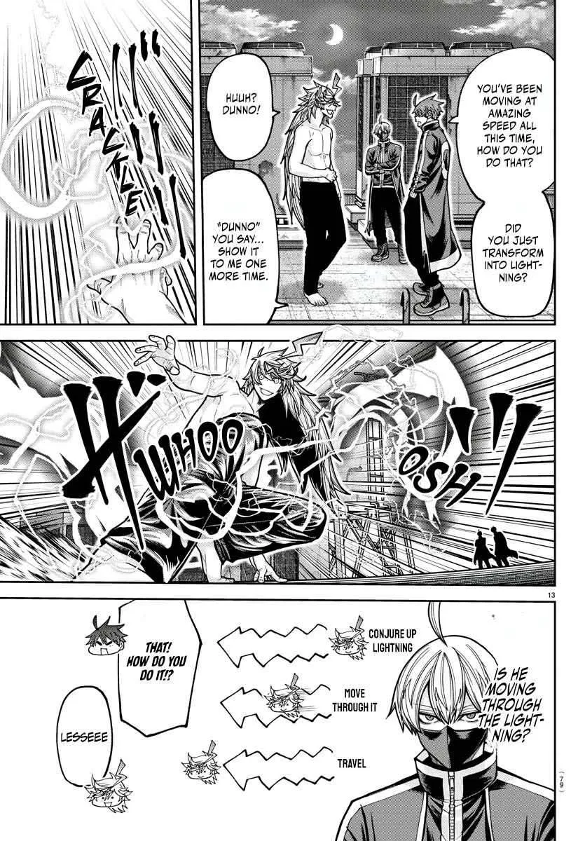 Read Tougen Anki chapter 211 image 13 on Lezhin