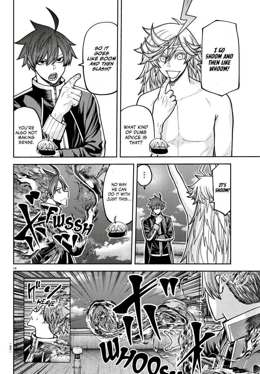 Read Tougen Anki chapter 211 image 14 on Lezhin