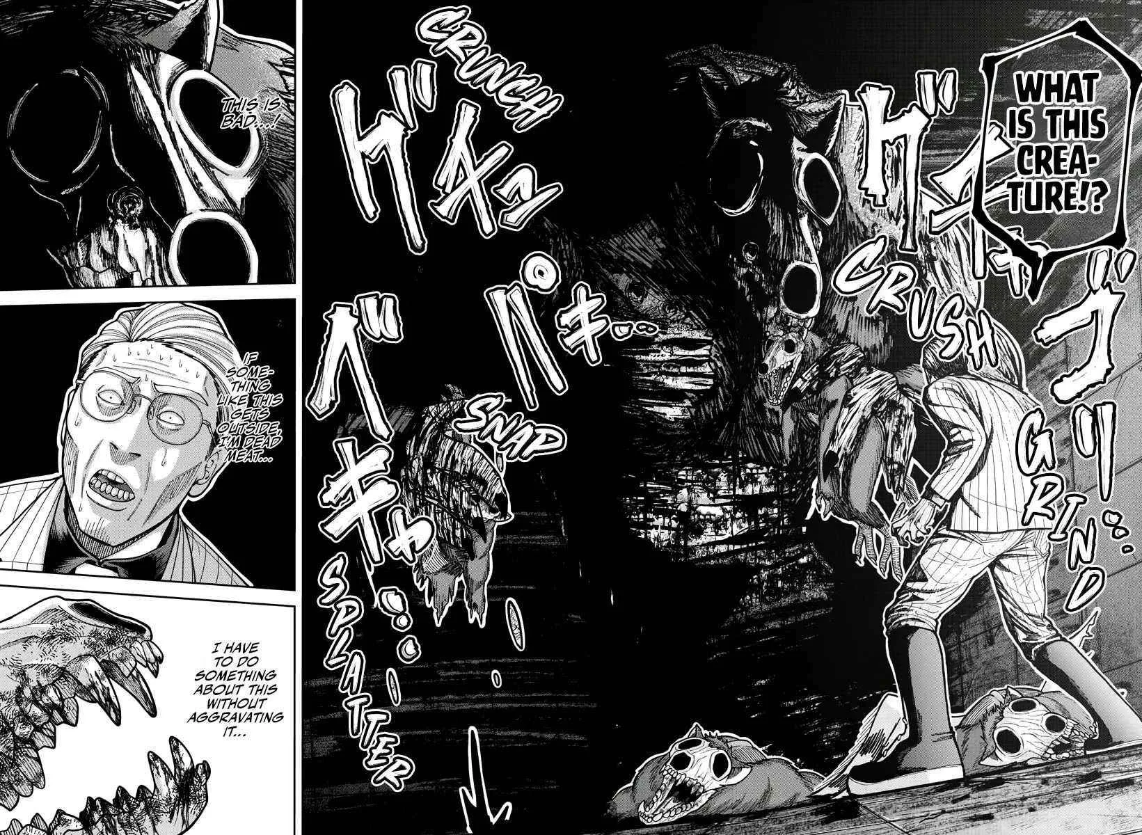 Read Tougen Anki chapter 211 image 18 on Lezhin