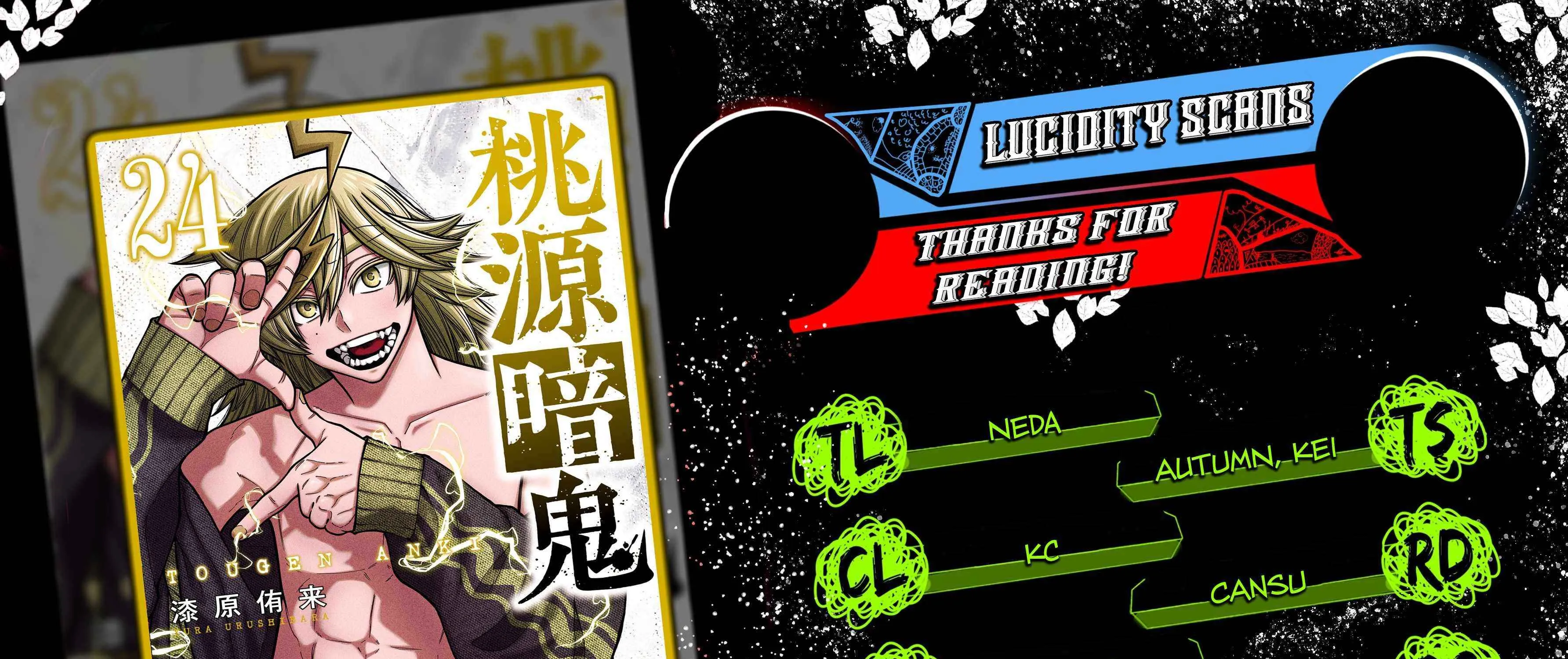Read Tougen Anki chapter 211 image 2 on Lezhin