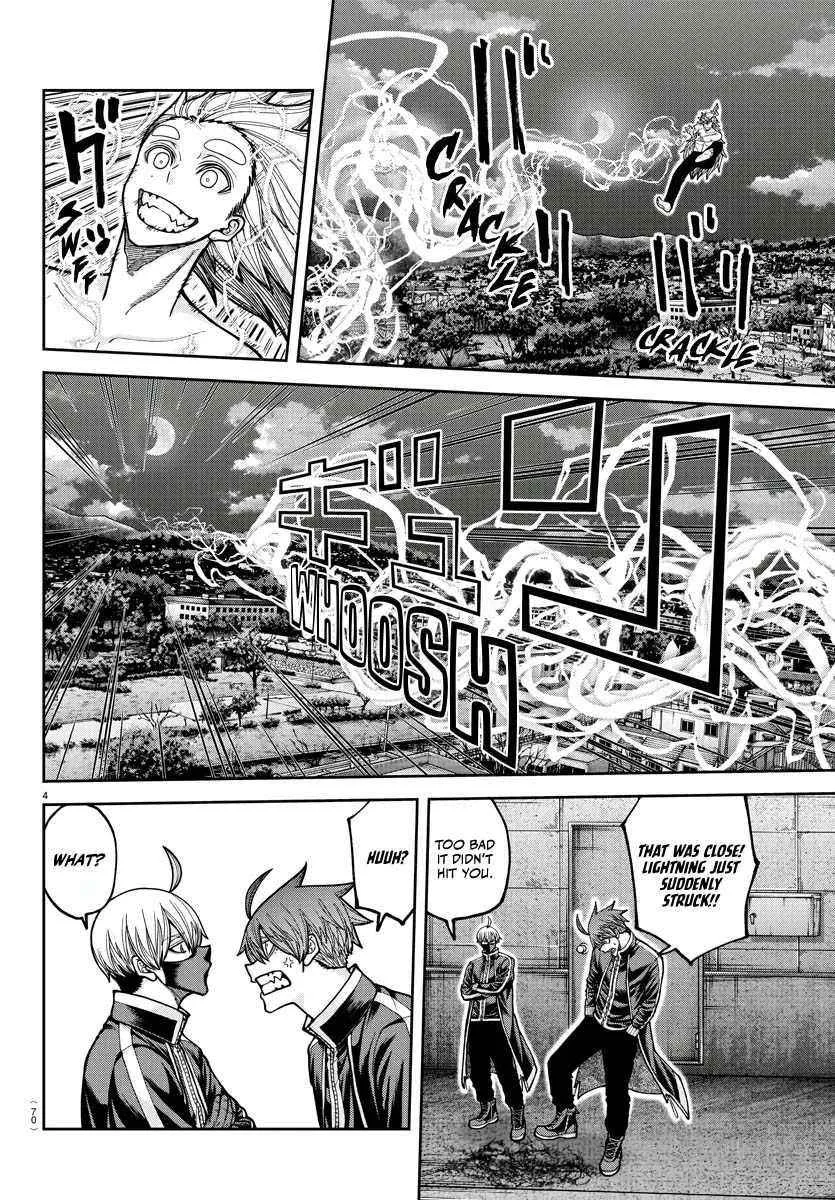 Read Tougen Anki chapter 211 image 5 on Lezhin