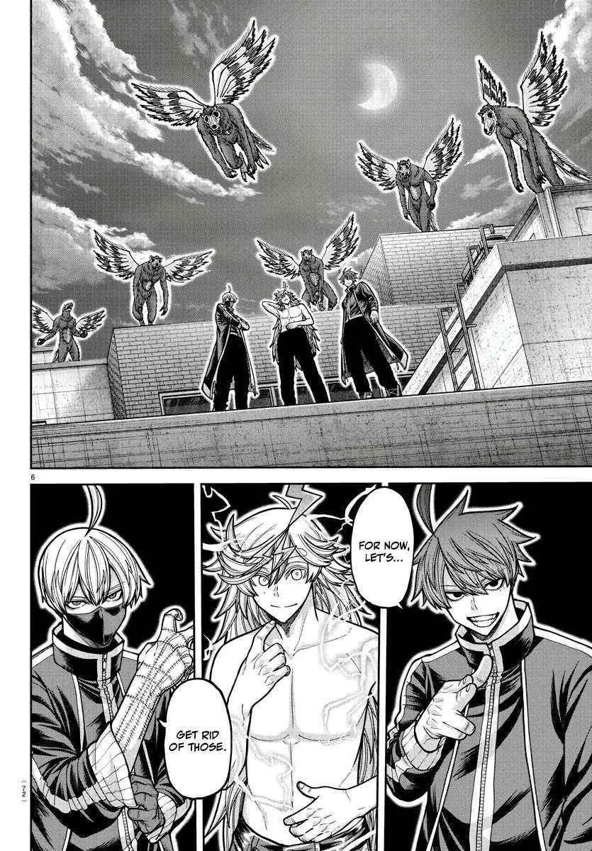 Read Tougen Anki chapter 211 image 7 on Lezhin