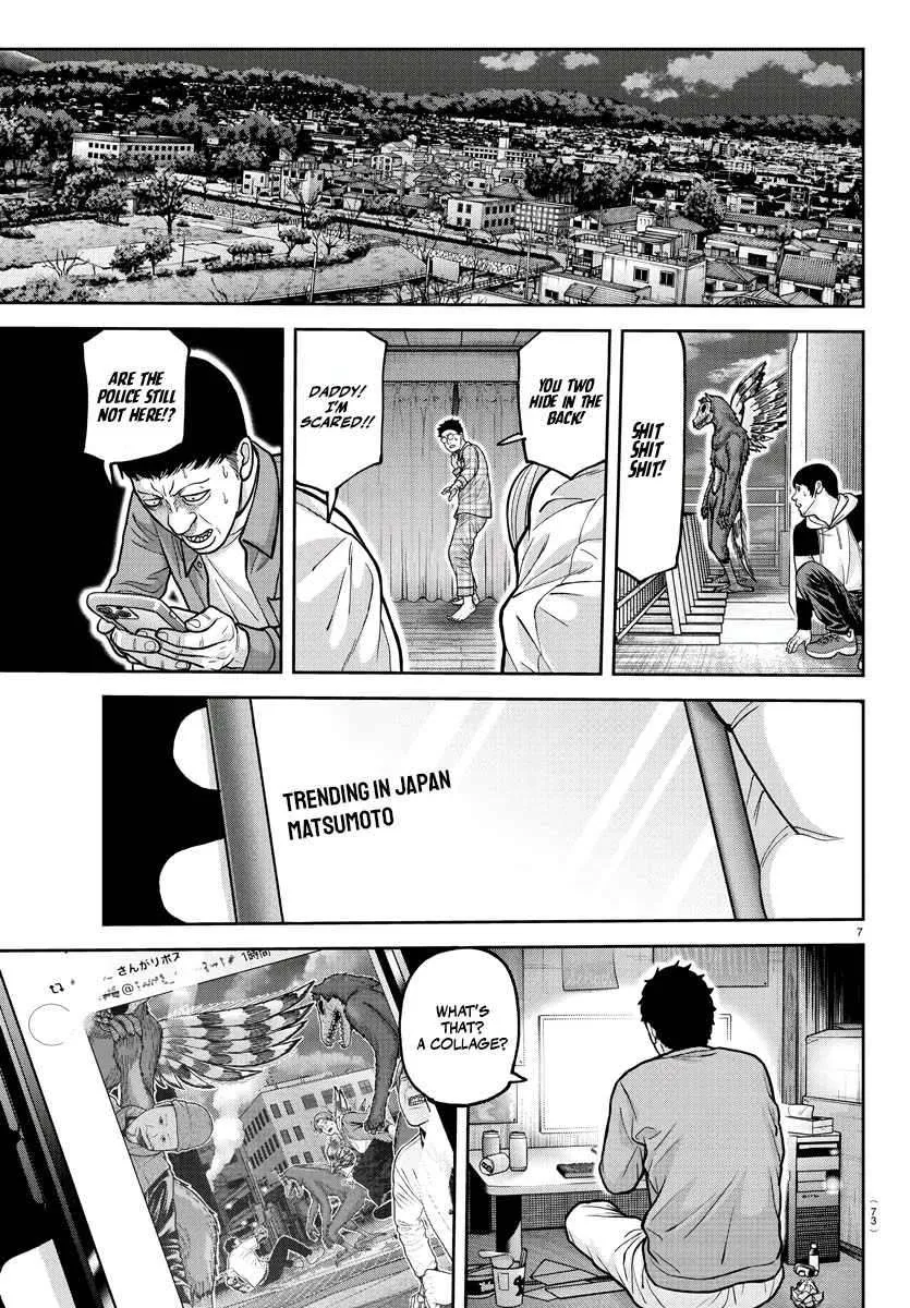 Read Tougen Anki chapter 211 image 8 on Lezhin