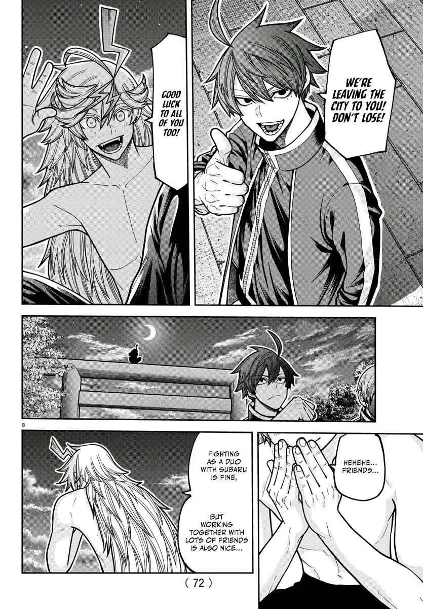 Read Tougen Anki chapter 212 image 10 on Lezhin