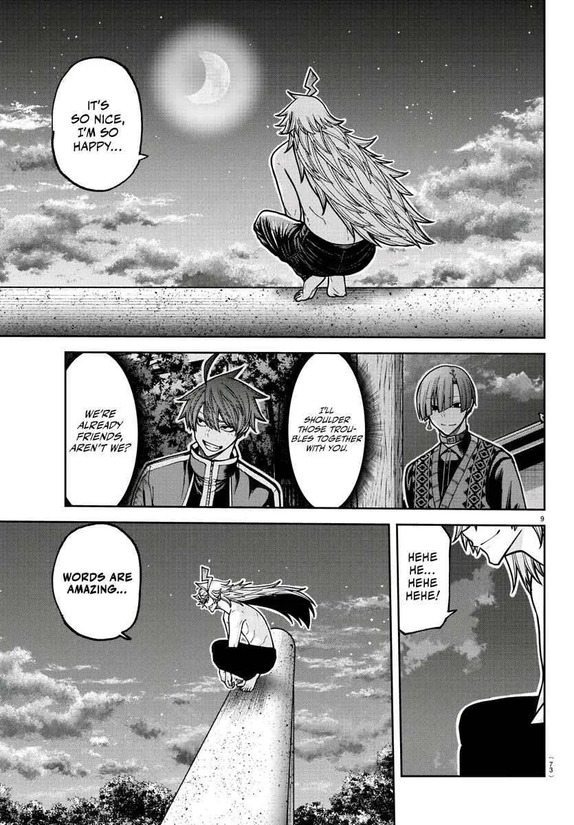 Read Tougen Anki chapter 212 image 11 on Lezhin