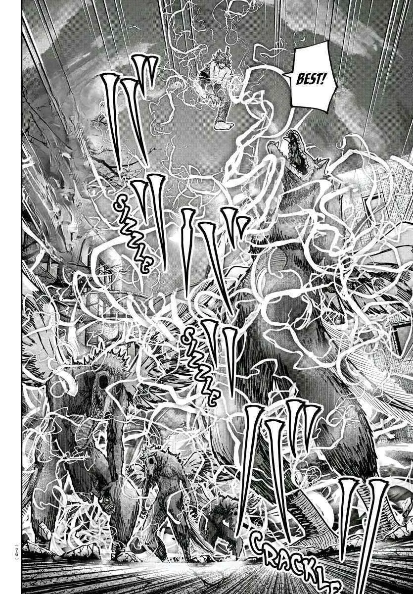Read Tougen Anki chapter 212 image 13 on Lezhin