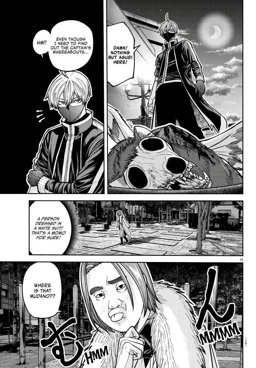 Read Tougen Anki chapter 212 image 16 on Lezhin