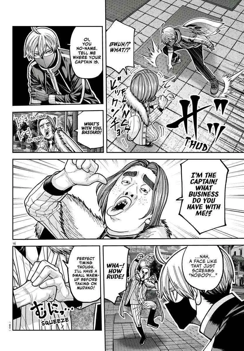 Read Tougen Anki chapter 212 image 17 on Lezhin