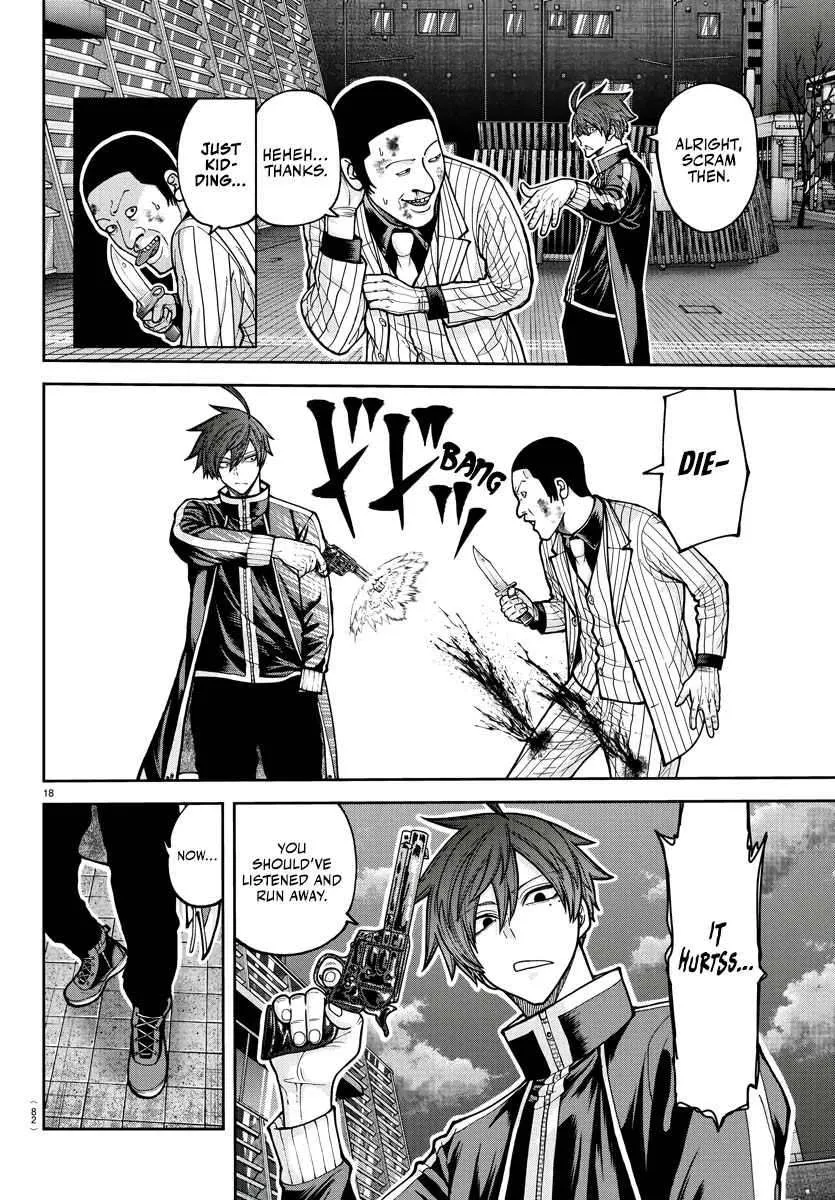 Read Tougen Anki chapter 212 image 19 on Lezhin