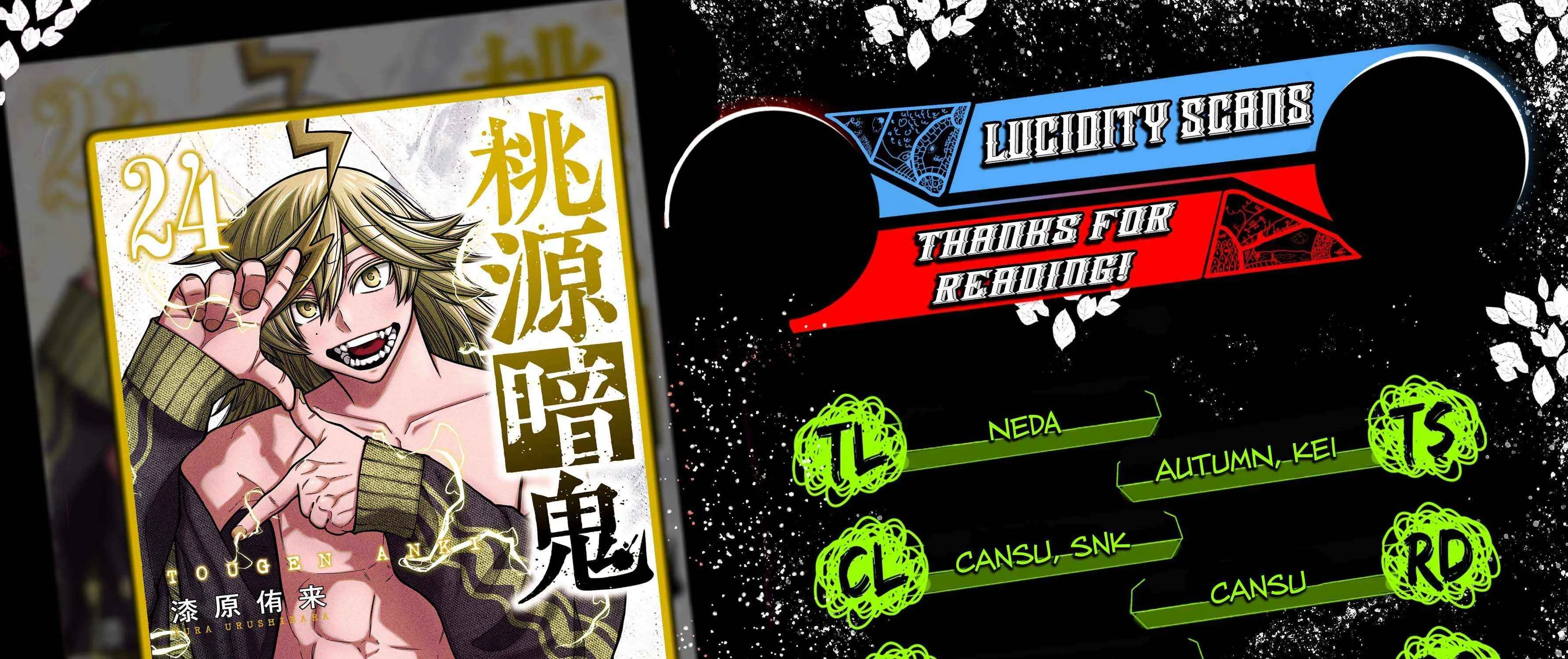Read Tougen Anki chapter 212 image 2 on Lezhin