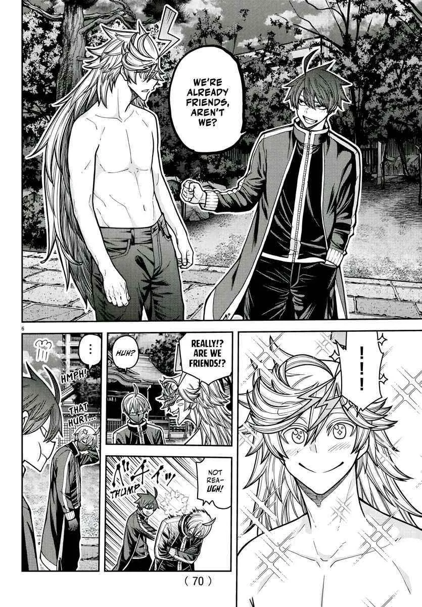 Read Tougen Anki chapter 212 image 8 on Lezhin