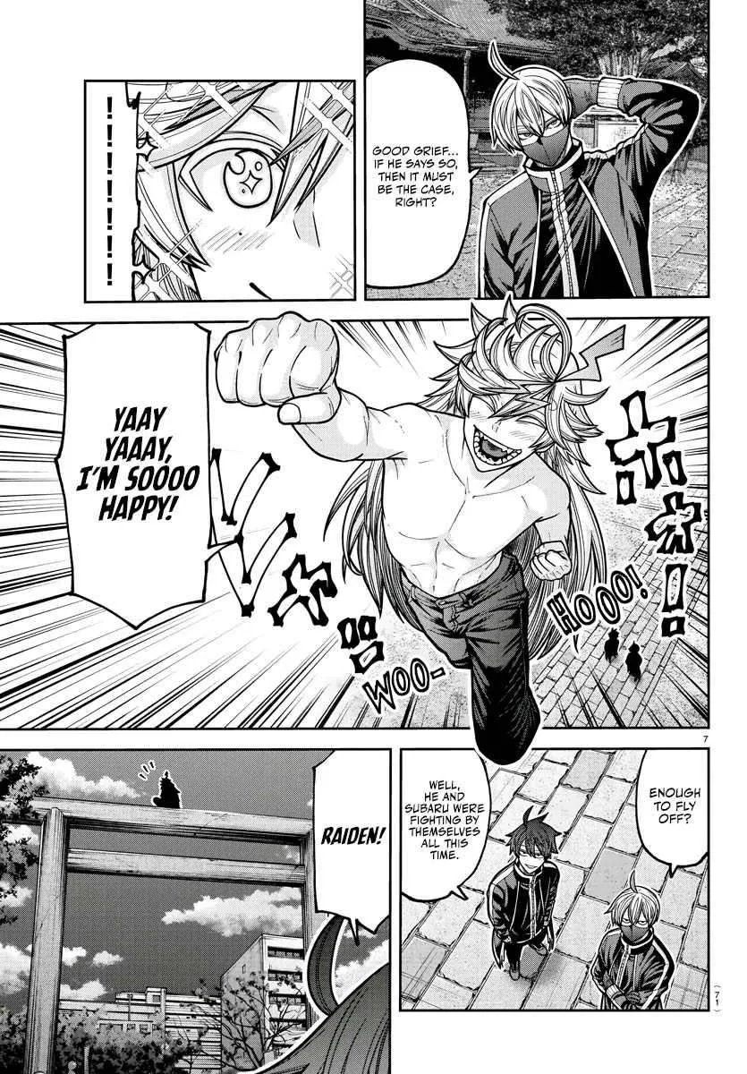 Read Tougen Anki chapter 212 image 9 on Lezhin