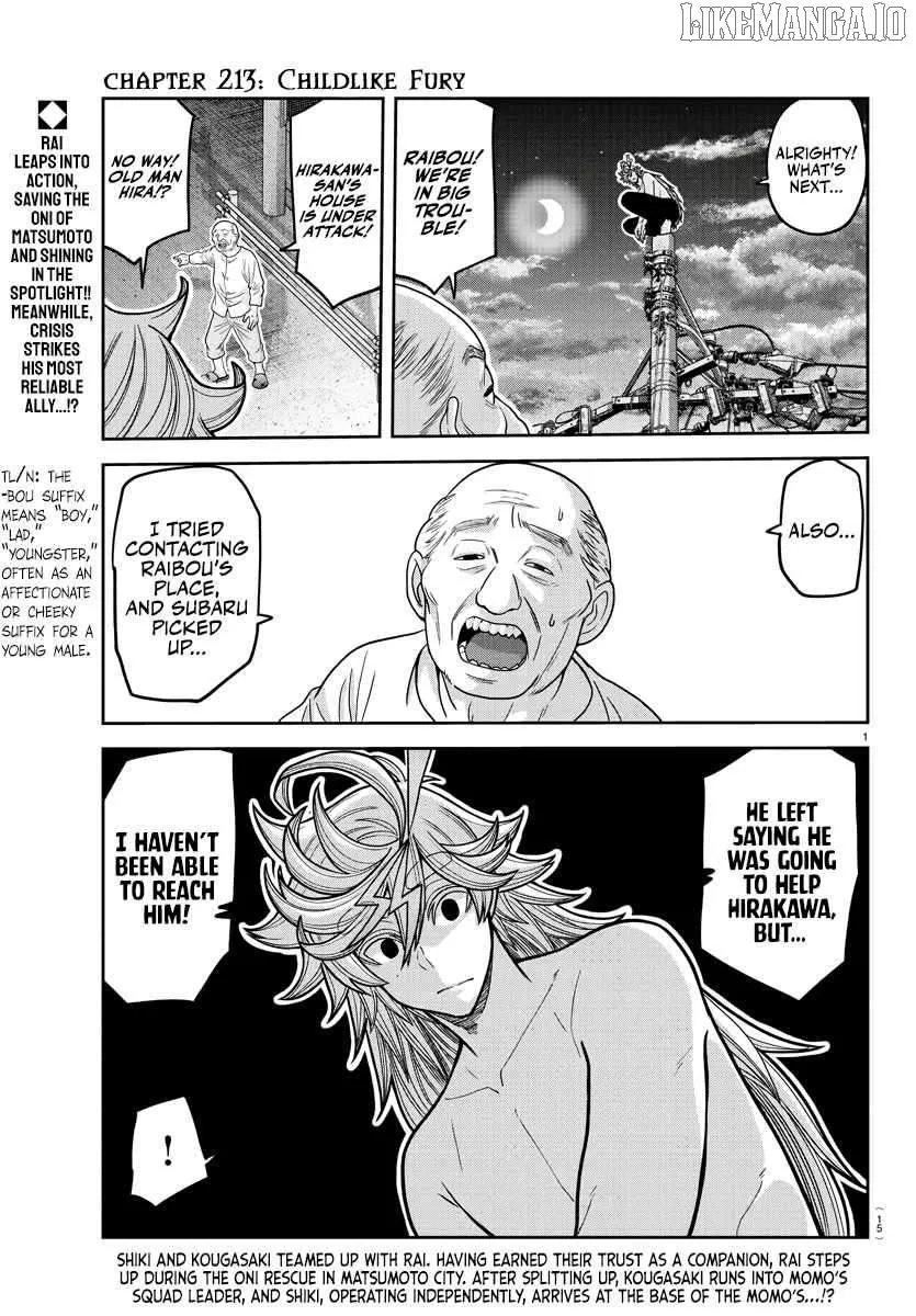 Read Tougen Anki chapter 213 image 1 on Lezhin