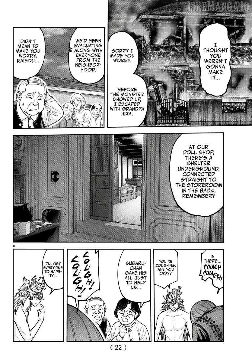 Read Tougen Anki chapter 213 image 10 on Lezhin