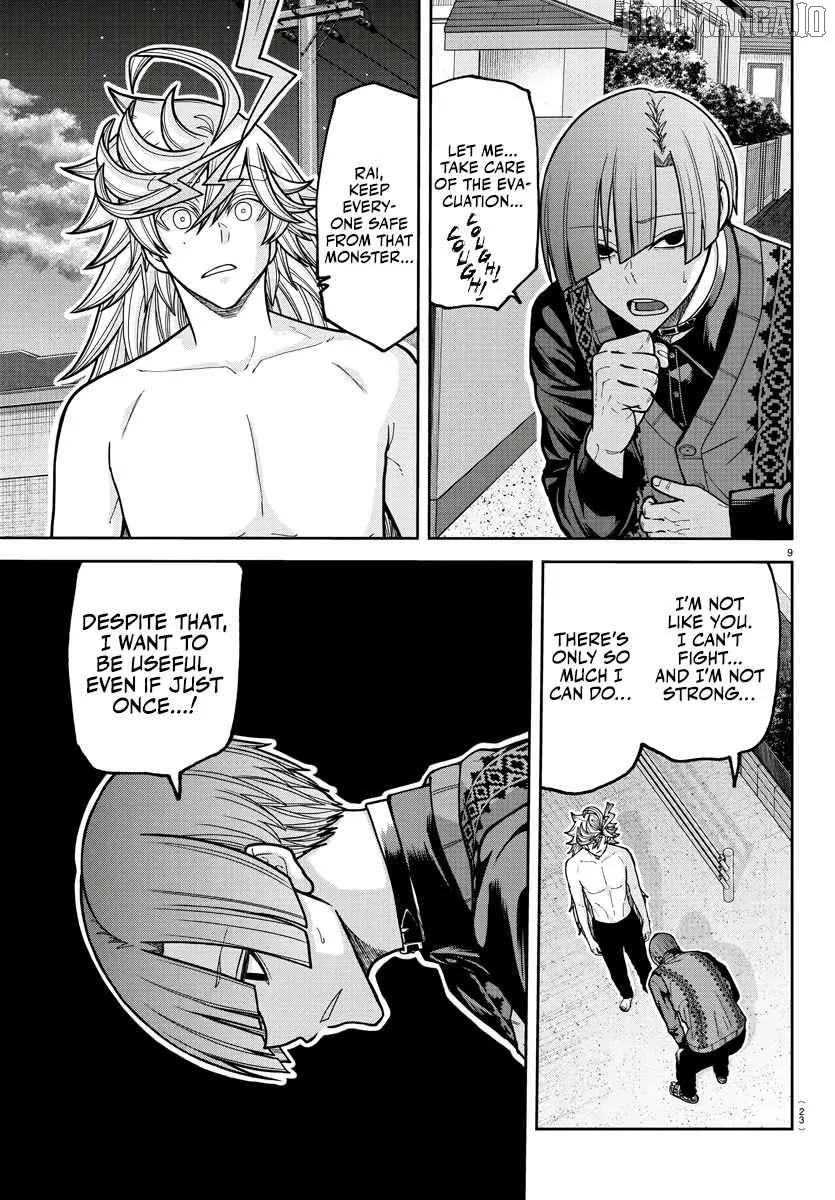 Read Tougen Anki chapter 213 image 11 on Lezhin