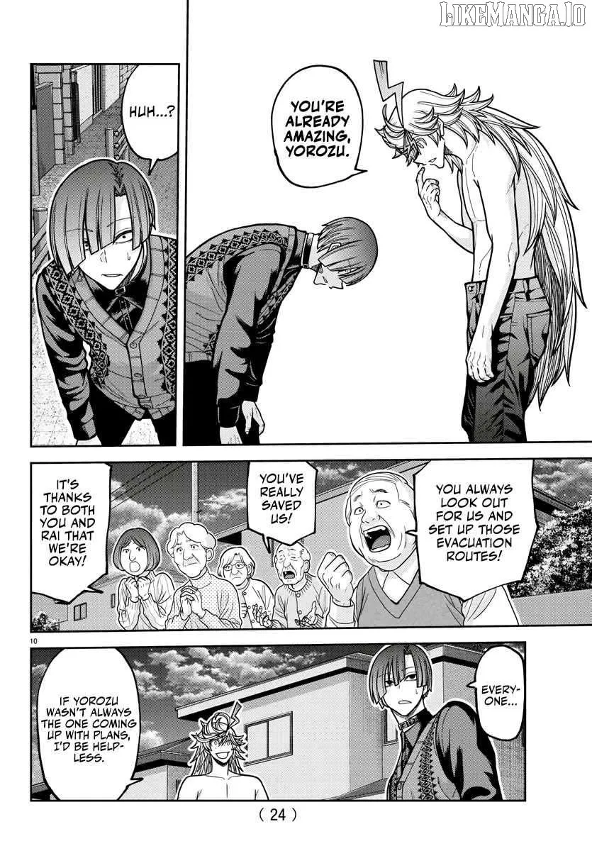 Read Tougen Anki chapter 213 image 12 on Lezhin