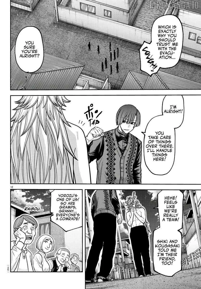 Read Tougen Anki chapter 213 image 14 on Lezhin