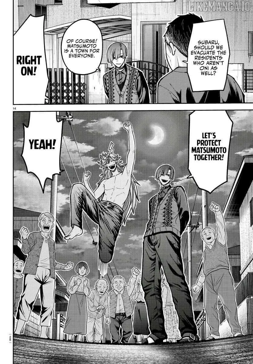 Read Tougen Anki chapter 213 image 16 on Lezhin