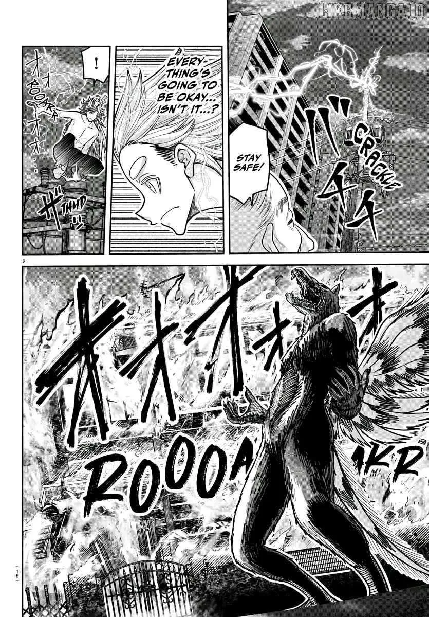 Read Tougen Anki chapter 213 image 4 on Lezhin