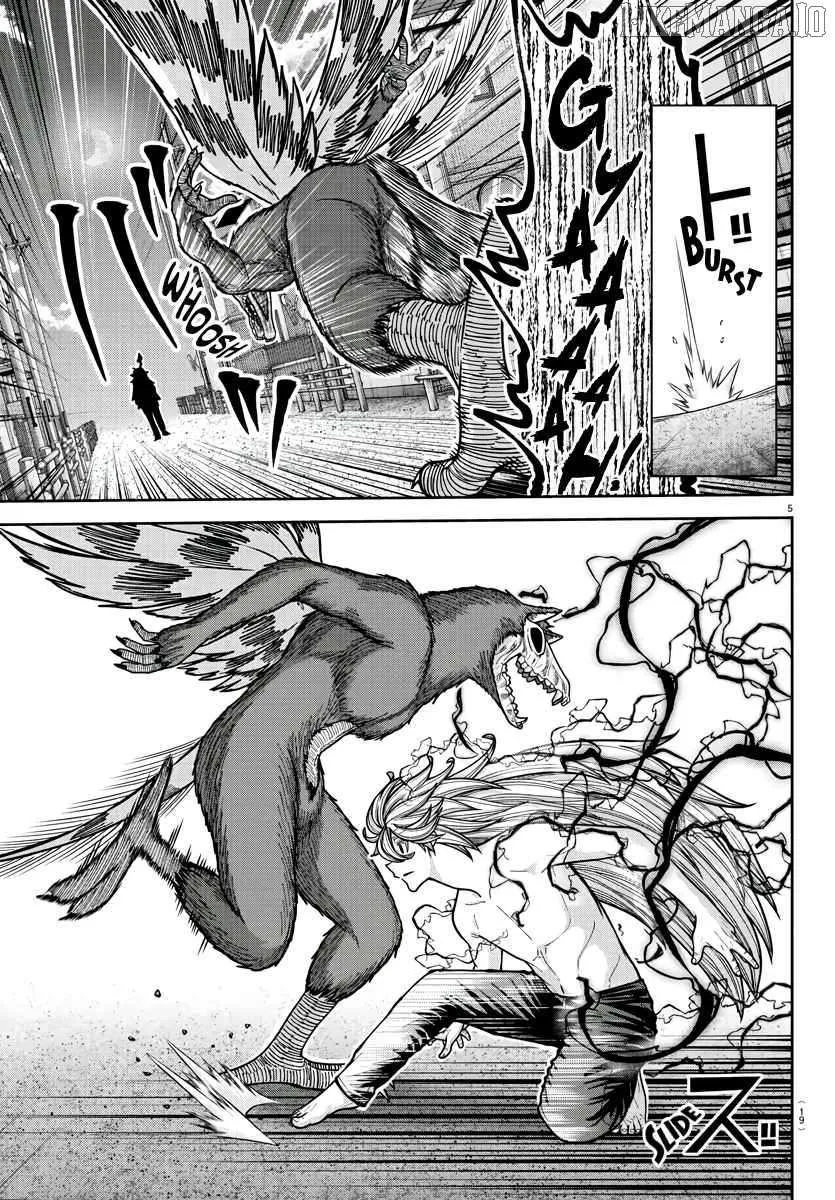Read Tougen Anki chapter 213 image 7 on Lezhin