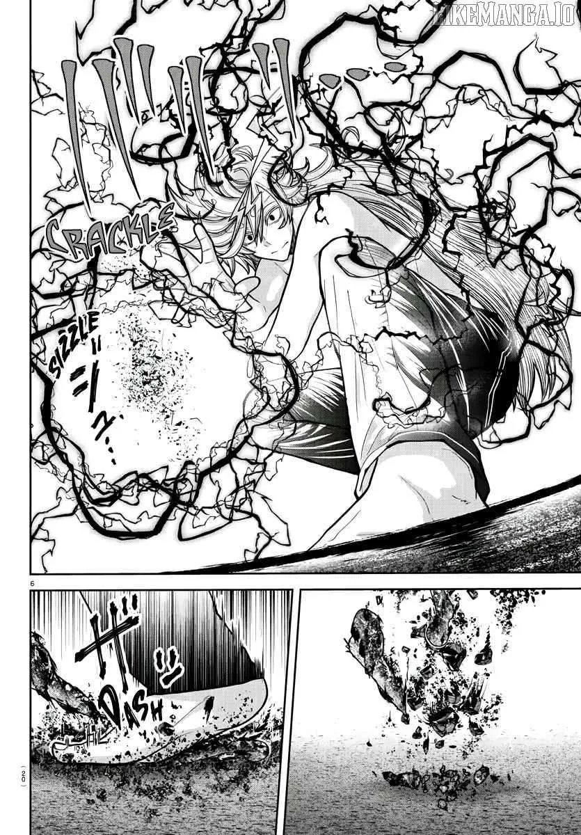 Read Tougen Anki chapter 213 image 8 on Lezhin