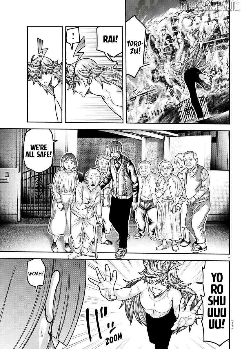 Read Tougen Anki chapter 213 image 9 on Lezhin