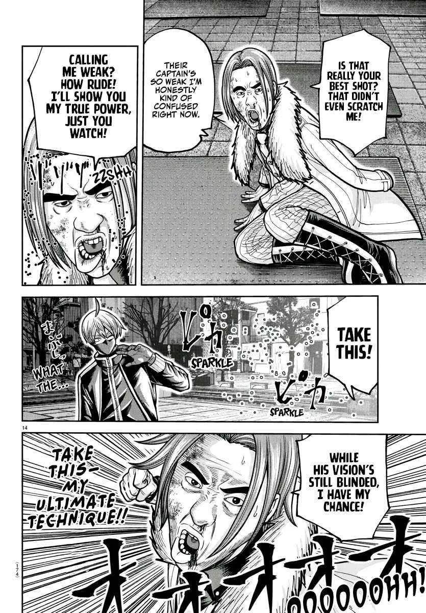 Read Tougen Anki chapter 214 image 14 on Lezhin