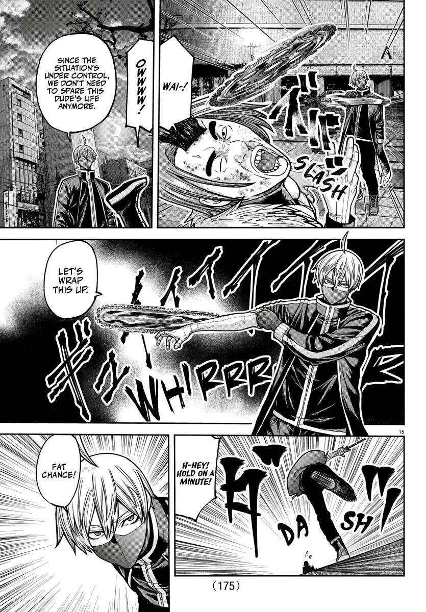 Read Tougen Anki chapter 214 image 15 on Lezhin
