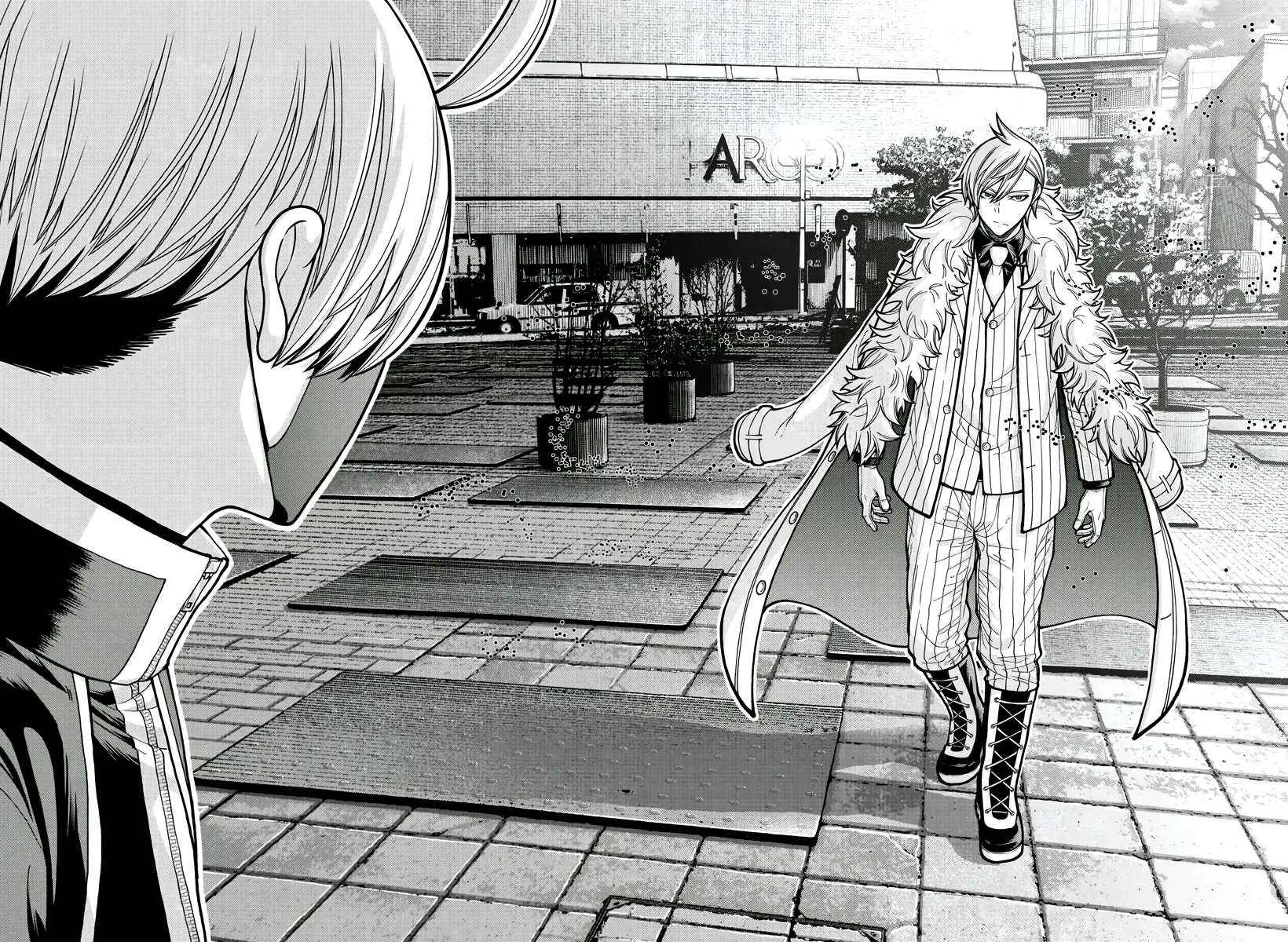 Read Tougen Anki chapter 214 image 18 on Lezhin