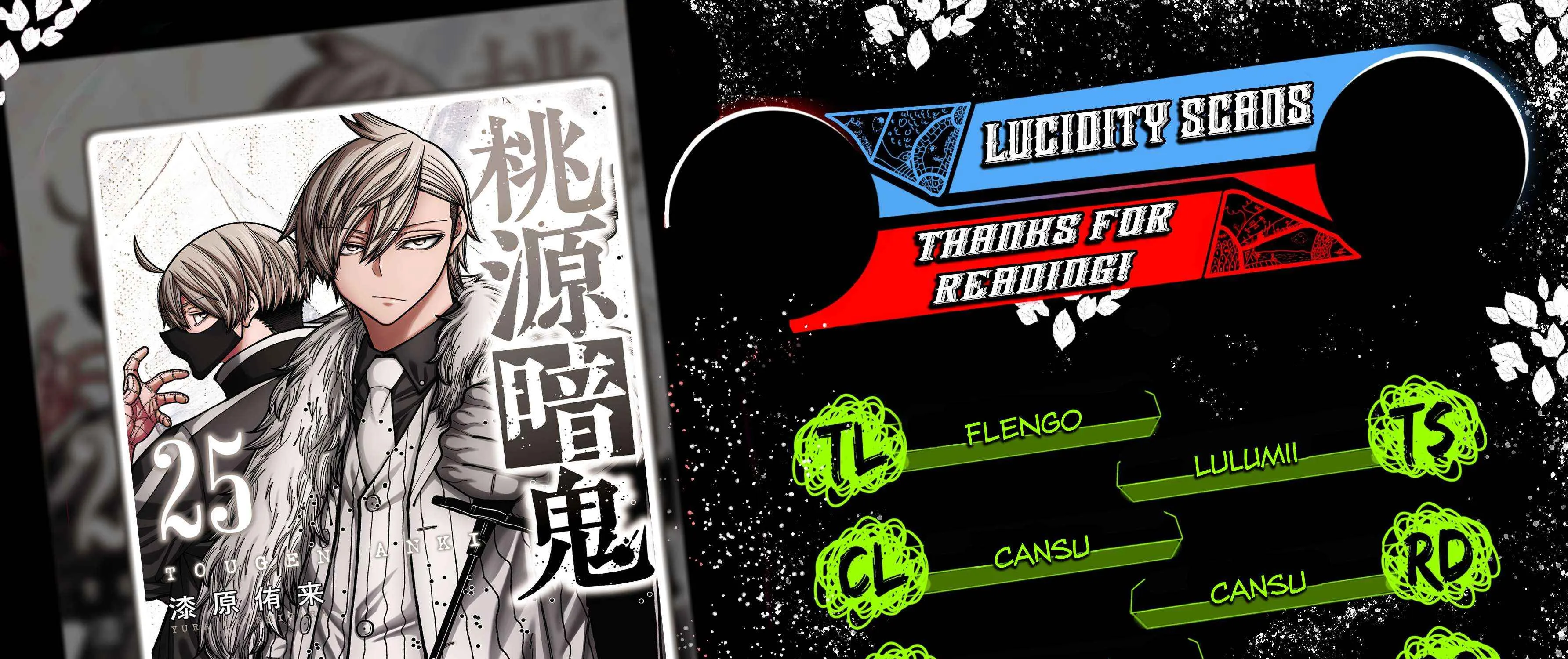 Read Tougen Anki chapter 214 image 2 on Lezhin