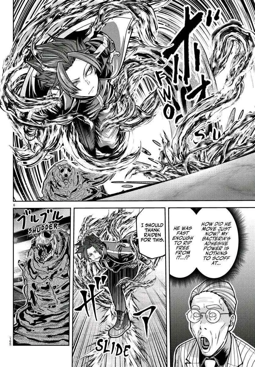 Read Tougen Anki chapter 214 image 8 on Lezhin