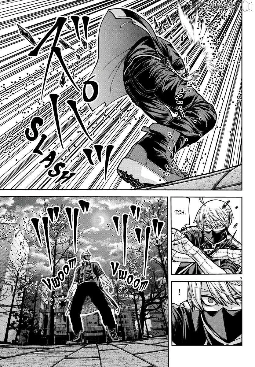 Read Tougen Anki chapter 215 image 10 on Lezhin